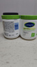 絲塔芙（Cetaphil）大白罐566g*2（含煙酰胺）日版  補水保濕修護保濕滋潤七夕男女 曬單實拍圖