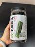 方家鋪?zhàn)?中華老字號(hào) 干海帶500g 葉厚南日海帶 涼拌蔬菜煲湯火鍋 曬單實(shí)拍圖