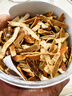 北京同仁堂陳皮100g 老陳皮絲花草茶泡水陳皮塊陳皮干絲 【干陳皮100g】1罐 曬單實(shí)拍圖