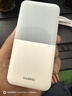 華為隨身wifi3pro支持5G/4G設備三網(wǎng)通用移動(dòng)無(wú)線(xiàn)路由器網(wǎng)卡5g雙頻免插卡車(chē)載無(wú)限流量隨行便攜2025款 隨行WiFi5 浪漫月光白【三網(wǎng)自由切換】 曬單實(shí)拍圖