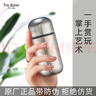 TUNE-PATTERN純鈦迷你保溫杯小杯子女生小巧便攜口袋包包杯茶葉罐精致高檔鈦杯 鈦本色 150ml 曬單實拍圖