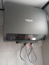史密斯蘭堡【免費上門(mén)安裝】熱水器電熱水器家用洗澡儲水式扁桶一級能效雙膽速熱 50L 鎂棒終身免換+出水自動(dòng)斷電+WiFi智控 曬單實(shí)拍圖