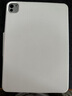 PITAKA適用蘋果iPadmini7保護殼iPadPro2025-18款保護套iPad11/10支架殼Air7/6磁吸雙面夾帶筆槽平板皮套 白色【返校季沖量價】 iPadPro 2024款 11寸 曬單實拍圖