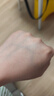 歐萊雅男士銳能抗皺緊致多效霜50ml保濕煥亮潤(rùn)膚乳液面霜護(hù)膚品七夕 曬單實(shí)拍圖