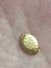 賽菲爾古法黃金吊墜男女琺瑯足金999.9錘紋單掛墜 平安 約1.35克 曬單實拍圖