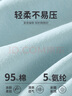 貓人青少年內褲棉質平角褲男童中大童青春期學生四角短褲  L 曬單實拍圖