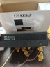 科碩（KESU）4TB 移動硬盤 3.5英寸 桌面存儲高速 Type-C3.2 大容量機械硬盤外接存儲辦公 家庭存儲 曬單實拍圖