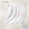 十月結(jié)晶嬰兒包單春夏初生新生嬰兒包被純棉抱被產(chǎn)房用品 元氣飛象【四季雙層】柔軟包邊 85*85cm 曬單實拍圖