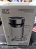 富光銀離子抗菌高硼硅玻璃杯大容量帶茶隔水杯子辦公加厚泡茶杯送禮 曬單實(shí)拍圖
