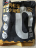 小熊早安 0添加 鐵棍山藥黑豬肉小籠包 無(wú)抗豬肉老面發(fā)酵早餐包子 【新品嘗鮮】小籠包150g/6個(gè) 曬單實(shí)拍圖