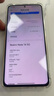 小米 REDMI Note14 5G 國家補貼 金剛品質(zhì) 5110mAh大電量 大光圈超感相機 8GB+256GB 星輝白 紅米手機 曬單實(shí)拍圖