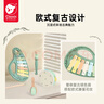 可來賽（Classic world）音樂器套裝手搖鈴?fù)婢叱錾鷿M月見面禮1歲禮盒可啃咬安撫抓握訓(xùn)練 曬單實拍圖