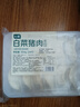 【動(dòng)物奶油】萌萌一口迷你瑞士卷五拼 20片/210g 曬單實(shí)拍圖