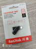 閃迪（SanDisk）512GB Type-C USB3.2 手機(jī)U盤DDC3黑色 讀速高達(dá)400MB/s 自動備份 手機(jī)電腦兩用 雙接口大容量優(yōu)盤 曬單實(shí)拍圖