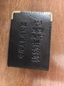 皮革多功能男士卡包駕駛證皮套男超薄小簡(jiǎn)約證件錢包行駛證件套直 團(tuán)購(gòu)*駕駛證*黑色/ 曬單實(shí)拍圖