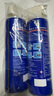 威露士空調(diào)清洗劑消毒液500ml*2 空調(diào)清潔劑套裝噴霧殺菌除味深層清潔 曬單實(shí)拍圖