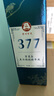 百靈鳥377美白淡斑精華液祛斑淡化斑點(diǎn)去雀斑祛斑美白淡化黑色素 祛斑黃褐斑雀斑老年斑 曬單實(shí)拍圖