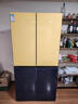 三星（SAMSUNG）韓國原裝進(jìn)口620升十字對開(kāi)門(mén)冰箱 保濕三循環(huán)冰箱 旋轉制冰盒 精致保鮮 鋼化玻璃面板 寬幅變溫 RF60A91C38H/SC（驕陽(yáng)金+海藍色） 曬單實(shí)拍圖