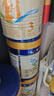 美素佳兒（Friso）源悅 新國(guó)標(biāo) 3段 幼兒配方奶粉（1-3歲幼兒適用）荷蘭原裝進(jìn)口 800g 6罐 曬單實(shí)拍圖