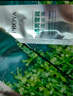 PROYA（珀萊雅）珀萊雅海藻面膜補(bǔ)水提亮膚色保濕緊致面膜送媽媽的禮物小球藻面膜 【片裝】小球藻面膜5片 曬單實(shí)拍圖