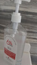 BEAI馬來西亞甘油6%煙酰胺臉部護(hù)膚補(bǔ)水保濕滋潤抗皺緊致提亮化妝男女 曬單實(shí)拍圖
