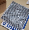 馬勒（MAHLE）帶炭PM2.5空調(diào)濾芯空調(diào)濾清器LAK1582繽瑞/繽瑞COOL/四代帝豪 曬單實拍圖