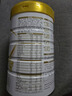 伊利金領冠育護【5倍DHA好腦力】幼兒配方奶粉3段(1-3歲)960g 曬單實拍圖