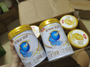 伊利奶粉金領(lǐng)冠珍護(hù)3段900g嬰幼兒配方牛奶粉  (1-3歲幼兒適用) 珍護(hù)3段900克*6罐 曬單實拍圖