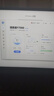 聯(lián)想拯救者Y7000/R7000/Y7000P電競游戲本15.6英寸二手筆記本電腦高刷吃雞設(shè)計 Y7000 i5-8300H GTX1050Ti 16G內(nèi)存 512G固態(tài) 95成新 曬單實拍圖
