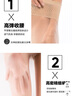 阿凡迪絲襪女超薄2條裝5D無縫蘋果臀萊卡任意剪天鵝絨連褲襪 曬單實拍圖