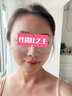 奈皙日本眼膜眼袋提拉緊致抗皺淡化黑眼圈重度去除魚尾紋補(bǔ)充膠原蛋白 曬單實(shí)拍圖