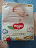 好奇（Huggies）金裝紙尿褲嬰兒超薄尿不濕新生兒尿褲柔軟透氣 【紙尿褲】NB80片(5kg以下) 曬單實(shí)拍圖