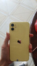【第三方屏幕】蘋果11 Apple iphone11 二手蘋果手機 二手手機 雙卡雙待 國行全網通 國行 蘋果11 顏色隨機【第三方屏幕】 【免息零首付+禮包+品牌新電池】128G【95新】 曬單實拍圖