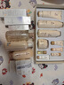 袋鼠媽媽準孕婦護膚品補水保濕潔面爽膚水乳面霜專(zhuān)用小麥4件套送媽媽禮盒 曬單實(shí)拍圖