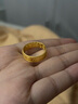 賽菲爾 黃金戒指男足金福祿壽喜財(cái)大氣顯寬面男戒 活口 約6.57克  曬單實(shí)拍圖