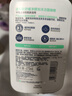 適樂(lè)膚（CeraVe）氨基酸潔面啫喱473ml(溫和清潔控油泡沫洗面奶混油性男女護(hù)膚品) 曬單實(shí)拍圖