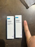 可復(fù)美透明質(zhì)酸鈉藻萃盈潤保濕精華乳14ml/瓶保濕沁潤 曬單實(shí)拍圖