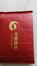 中國黃金（CHINA GOLD）菩薩黃金吊墜足金觀音男款黑繩紅繩項(xiàng)鏈618送老婆618送女朋友禮物 【收藏級(jí)】火焰觀音 約2.1g【默認(rèn)黑繩】 曬單實(shí)拍圖