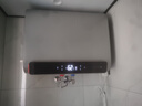 米家小米智能雙膽電熱水器60升P1 3300W速熱超薄扁桶家用大水量美膚洗鎂棒免更換國家補(bǔ)貼以舊換新MJ02 曬單實(shí)拍圖