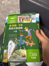 小書蟲4級 牛津英語分級讀物（讀物8冊+譯文手冊1冊 點讀版 附掃碼音頻、習(xí)題答案） 曬單實拍圖