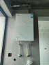 美的（Midea）【無冷感一級能效M10SMax】16升燃氣熱水器天然氣7A一級恒溫安睡靜音增壓無冷凝管 國家補貼20%  曬單實拍圖