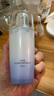 佰草集【雙石斛】舒緩高保濕精華乳液100ml(保濕敏感肌面霜護(hù)膚品） 曬單實拍圖