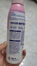 水寶寶（Coppertone）確美同臻效光護(hù)清透防曬噴霧170gSPF50+防水防汗七夕禮物26年7月 曬單實(shí)拍圖