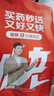 VGBON【2100小時(shí)超長(zhǎng)待機(jī)】2025新款藍(lán)牙耳機(jī)無(wú)線頸掛脖式運(yùn)動(dòng)開(kāi)放式超長(zhǎng)續(xù)航大電量高顏值高音質(zhì)耳機(jī) 至尊版(2100H超長(zhǎng)待機(jī)+HiFi音效) 【游戲無(wú)感延遲+開(kāi)機(jī)秒連5.3】 曬單實(shí)拍圖