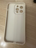 夲貝（taobei） 適用蘋果14/14pro手機殼 iPhone14promax全包硅膠天使眼卡通Plus可愛高級感軟殼財運很旺小新男女 【古董白】小新我就是命好-贈膜+指環(huán)掛繩 蘋果14proma 曬單實拍圖