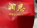 祁門2025新茶紅茶特一級高端茶葉自己喝送長輩父母家長禮品祁門Keemun 祁紅香螺200g（特級一等） 曬單實(shí)拍圖