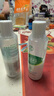 曼秀雷敦（Mentholatum）樂膚潔抗痘護(hù)理 爽膚液150ml（補(bǔ)水保濕 緊致毛孔去油抗痘） 曬單實(shí)拍圖