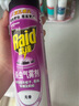 雷達(dá)（Raid）基孔肯雅熱殺蟲劑噴霧 550ml*2瓶 清香型殺蟑 殺蟲氣霧劑 曬單實(shí)拍圖