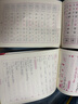 英語課課練四年級上冊人教PEP版 小學(xué)英語同步練字帖 中小學(xué)英語教學(xué)編委會審定推薦練字帖 司馬彥字帖 2024秋 曬單實拍圖