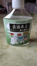 萬居藝去油王衣服去除頑固污漬白衣物上強(qiáng)力清潔劑神器衣領(lǐng)黃校服凈免洗 曬單實(shí)拍圖